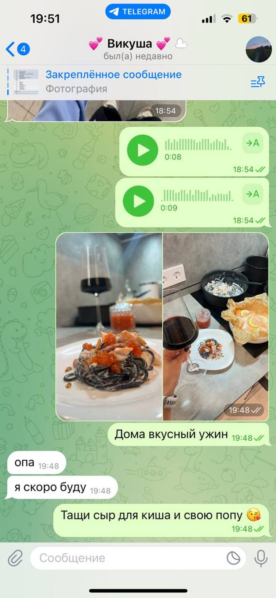 Отсняла сразу два крутых момента для вас