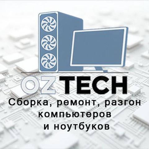 Иван Панкратов