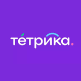 Преподаватель онлайн — Тетрика