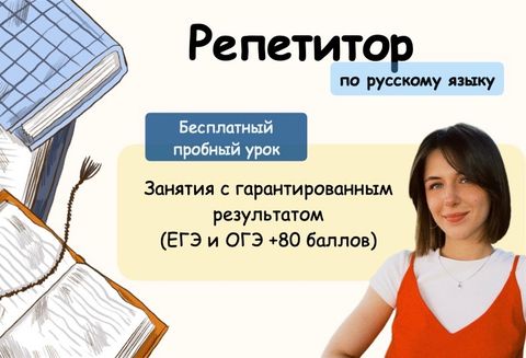 Ксения