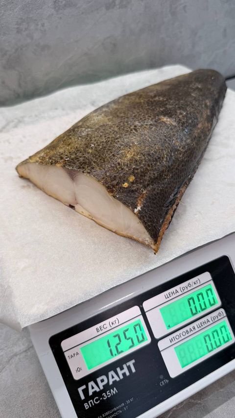 Масляная рыба х/к